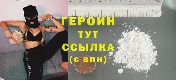 MDMA Верхний Тагил